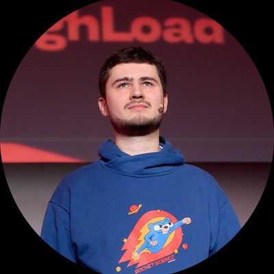 Иван Нещадин