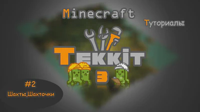 Как я ушёл из блогинга и перешёл в IT до того, как это стало мейнстримом featured image